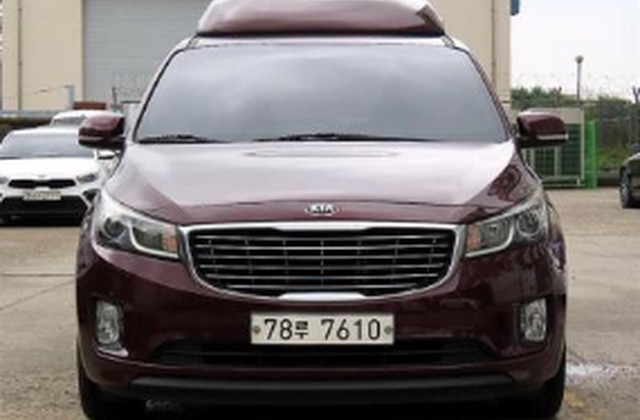 기아 올 뉴 카니발