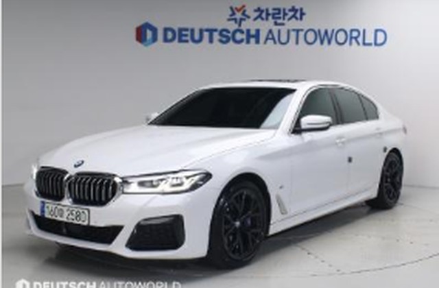 BMW 5시리즈(7세대)